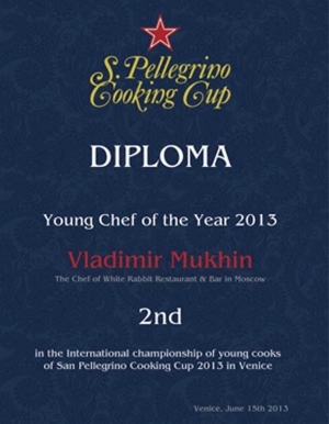 ВЛАДИМИР МУХИН - ВИЦЕ-ЧЕМПИОН S. PELLEGRINO COOKING CUP 2013